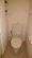 TK Flats Shibuya - Interior - ["Toilet", "Property", "Toilet seat"] thumbnail