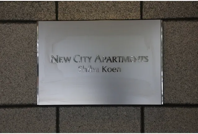 New City Apartments Shiba Park - Exterior - ["Text", "Font", "Rectangle"]