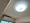 Misuz Court Monzen-Nakacho - Interior - ["Ceiling", "Light fixture", "Fluorescent lamp"] thumbnail