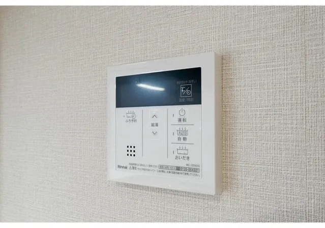 Well Square Hatagaya - Interior - ["Electronic device", "Technology", "Electronics"]