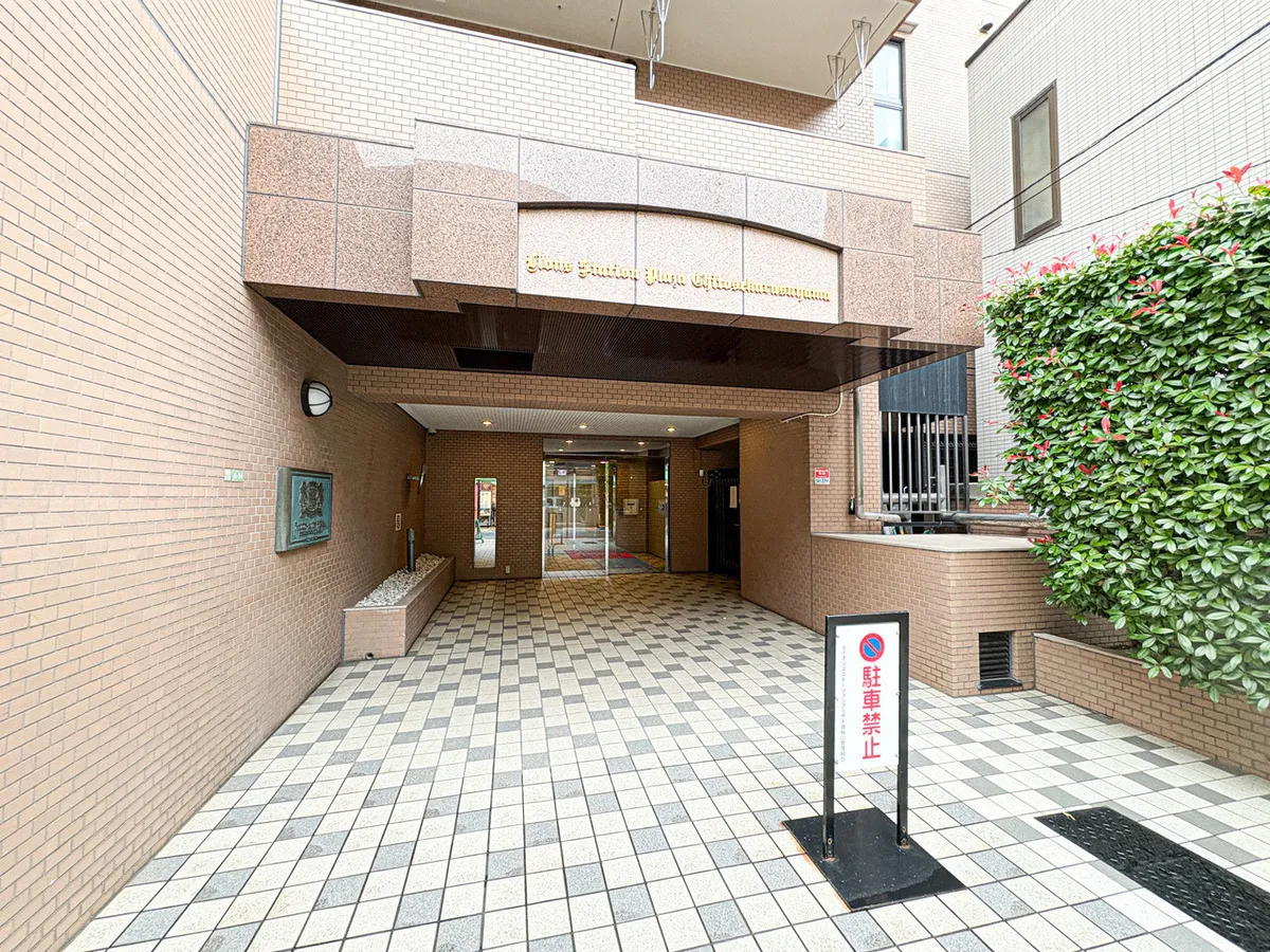 Lions Station Plaza Chitose-Karasuyama