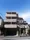 Fine Crest Kamimeguro - Exterior - ["Sky", "Plant", "Building"] thumbnail