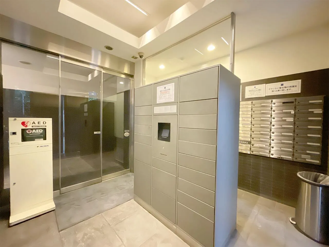 Mynavi STAY Tsukishima - Exterior - []