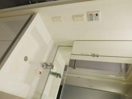 RESIDIA Chidoricho - Interior - ["Bathtub", "Building", "Fixture"]