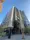 The Park House Yoyogi Oyama - Exterior - ["Building", "Sky", "Plant"] thumbnail