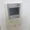 Comforia Nishi Kamata - Interior - ["Electronic device", "Electronics", "Technology"] thumbnail