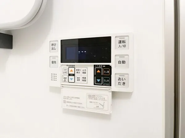 Brillia Ist Asakusa - Interior - ["Electronic device", "Machine", "Major appliance"]