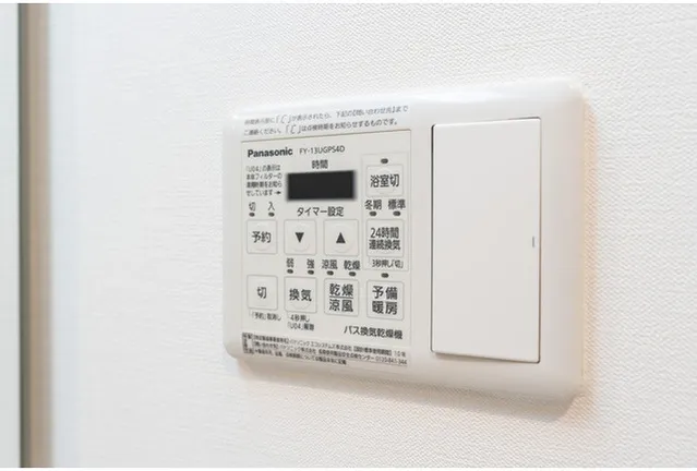 N's PARK Residence Takadanobaba - Interior - ["Electronic device", "Technology", "Machine"]