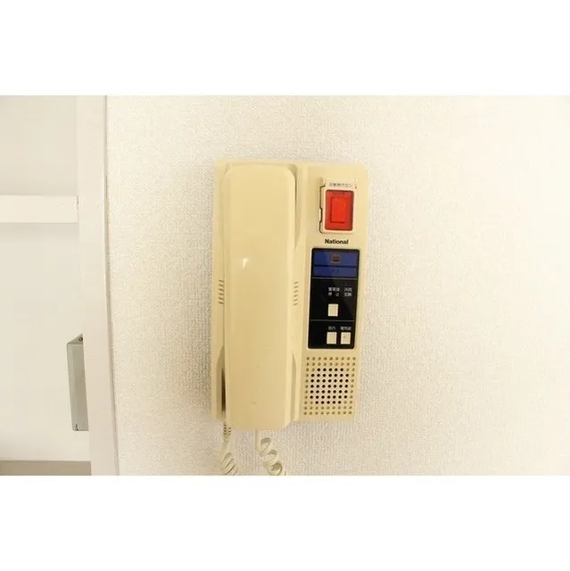 Unity - Interior - ["Telephony", "Communication Device", "Telephone"]