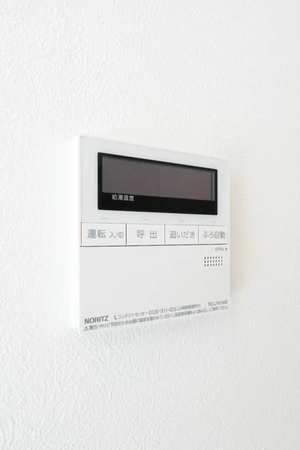 Comforia Liv Bunkyo Gokokuji - Interior - ["Technology", "Electronics", "Display device"]