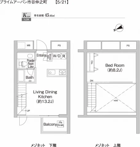 Prime Urban Ichigaya Nakanocho - Floor Plan - ["Rectangle", "Font", "Parallel"]