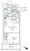 Terrace Komagome East - Floor Plan - ["Rectangle", "Schematic", "Parallel"] thumbnail
