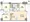 The Parkhouse Itabashi Oyama Okusu No Mori - Floor Plan - ["Floor plan", "Diagram", "Plan"] thumbnail