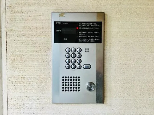 Bregrace Sangubashi - Exterior - ["Electronic device", "Technology", "Intercom"]