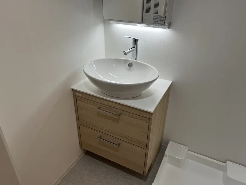 ALATO Morishita II - Interior - ["Bathroom Sink", "Flooring", "Sink"]