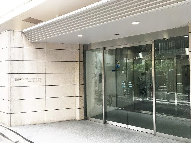 Frensia Azabujuban North - Exterior - ["Building", "Property", "Architecture"]