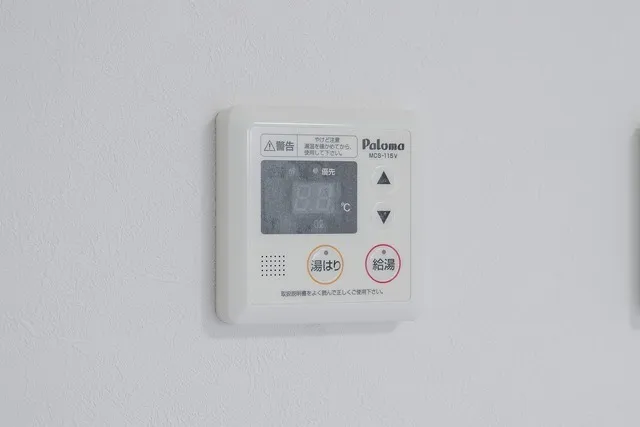 Aglaia Shinjuku Yokoteracho - Interior - ["Electronic device", "Technology", "Electronics"]