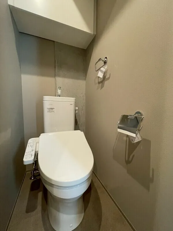 RUMIX WASEDA - Interior - ["Toilet seat", "Toilet", "Plumbing fixture"]