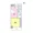 Commodore Kaminarimon - Floor Plan - ["Line", "Schematic", "Parallel"] thumbnail