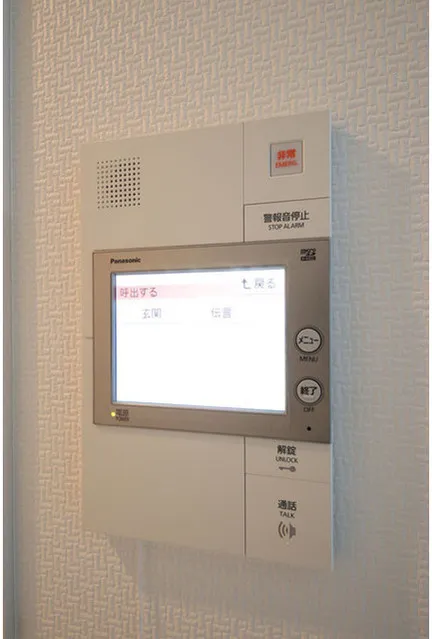 Harmony Residence Rikugien - Interior - ["Electronic device", "Technology", "Machine"]
