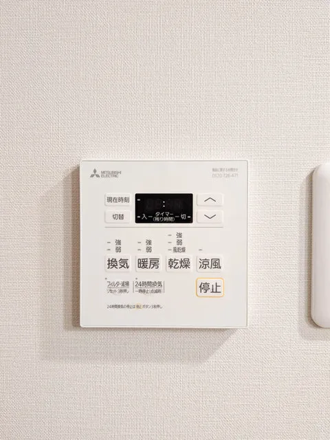 Gracia Fit Sangenjaya - Interior - []