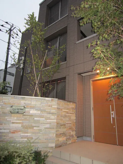 Reve Du Soleil - Exterior - ["Property", "Plant", "Building"]