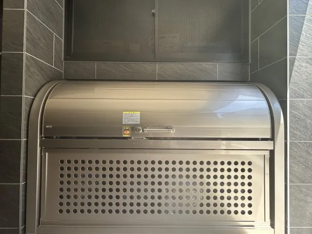 El Faro Nakano Fujimicho - Other - ["Gas", "Rectangle", "Office equipment"]