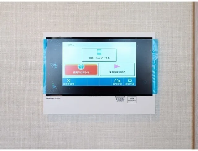 Comforia Liv Nishioshima SOUTH - Interior - ["Electronic device", "Display device", "Electronics"]
