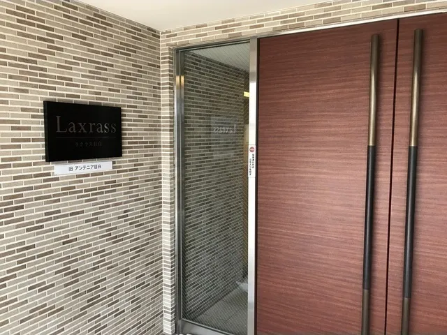 Laxrass Mejiro - Exterior - ["Wall", "Beige", "Room"]