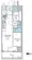 Urbanex Kinshi Park III - Floor Plan - [] thumbnail