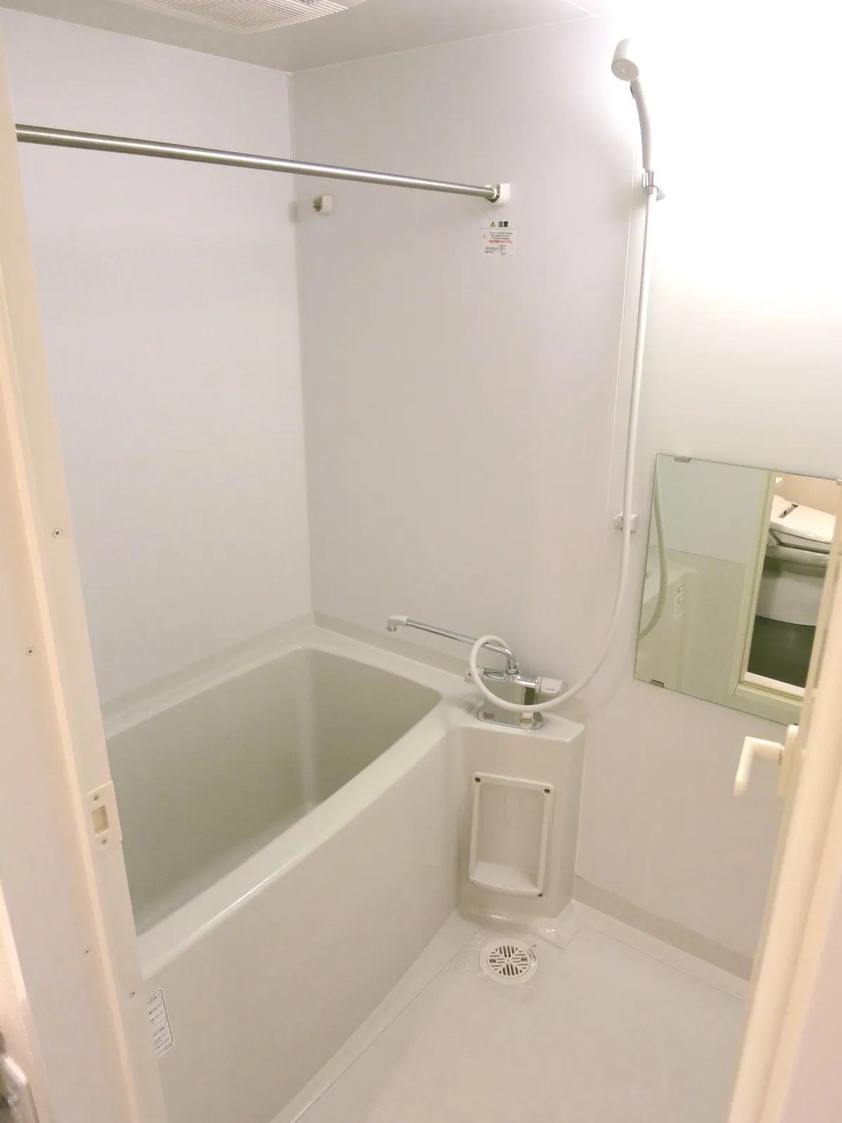 Will Terrace Chitose Karasuyama - Interior - ["Bathtub", "Mirror", "Plumbing fixture"]