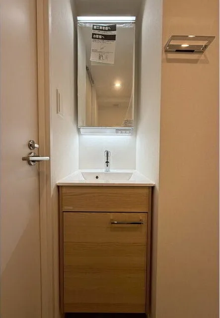 Project Kita-Shinjuku - Interior - ["Bathroom Sink", "Flooring", "Floor"]