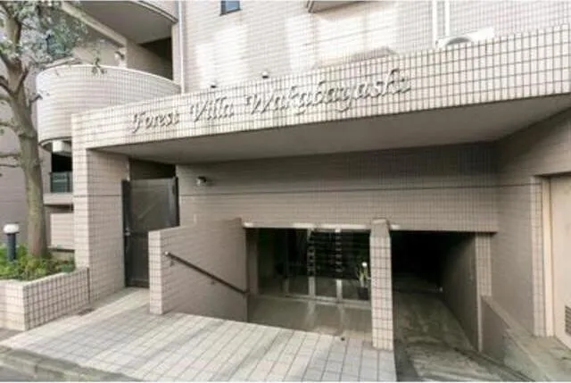 Forest Villa Wakabayashi - Exterior - ["Property", "Building", "Architecture"]