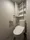 Blanchiesta Kiba - Interior - ["Plumbing fixture", "Flooring", "Floor"] thumbnail