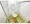 Main Stage Kinshicho IV - Interior - ["Plumbing fixture", "Plumbing", "Bathroom"] thumbnail