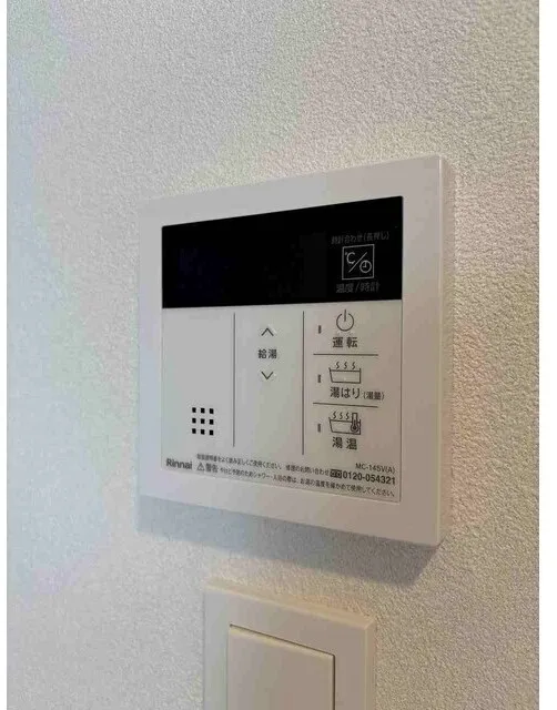 Clarita Nishi-Nippori - Interior - ["Electronic device", "Technology", "Machine"]