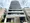 Mynavi STAY Nihonbashi Parkside - Exterior - [] thumbnail
