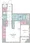 Residia Kanda - Floor Plan - ["Floor plan"] thumbnail