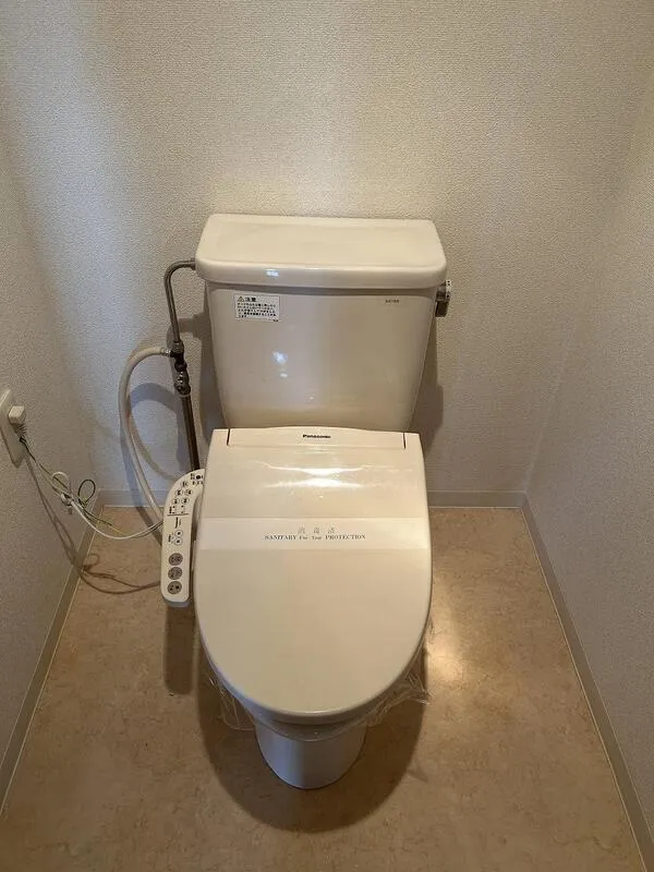Acty Shiodome - Interior - ["Toilet seat", "Plumbing fixture", "Bathroom"]