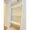 LIBR GRANT Haneda - Interior - ["Furniture", "Shelving", "Shelf"] thumbnail