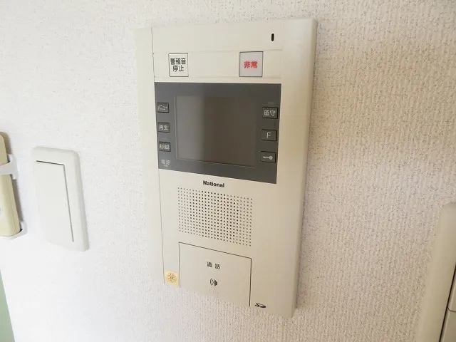 Esty Maison Oshima - Interior - ["Electronic device", "Electronics", "Technology"]