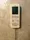 LA Tierra Bunkyo Otowa - Interior - ["Temperature", "Communication Device", "Measuring instrument"] thumbnail