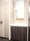 Belle Face Shibaura Tower - Interior - ["Mirror", "Sink", "Tap"] thumbnail
