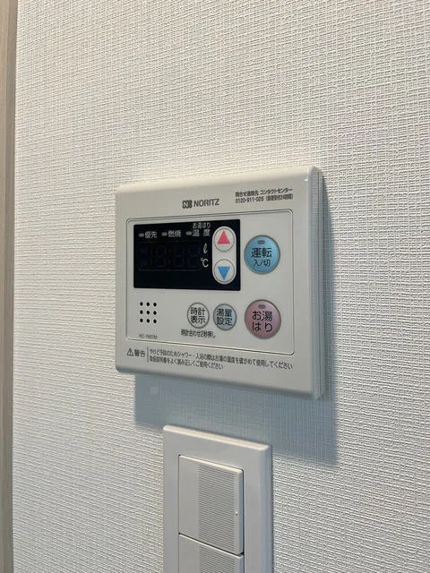 In Front Of Primal Nishi-Ojima Station - Interior - ["Electronic device", "Technology", "Machine"]