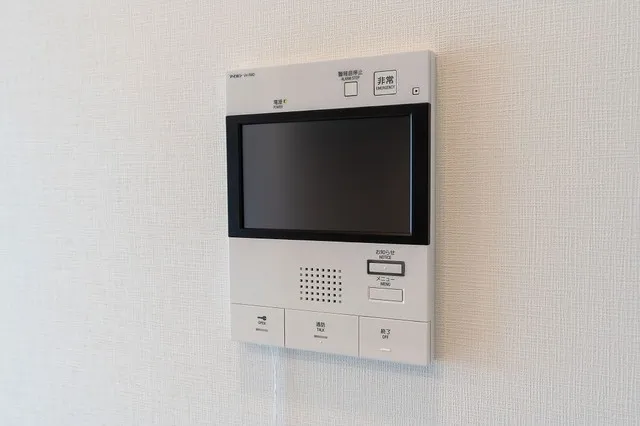 Comforia Oji - Interior - ["Kitchen appliance", "Temperature", "Home appliance"]