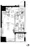 Access Otemachi Luxes - Floor Plan - ["White", "Plan", "Diagram"] thumbnail