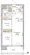Blanciesta Asakusa Kuramae - Floor Plan - ["White", "Diagram", "Plan"] thumbnail