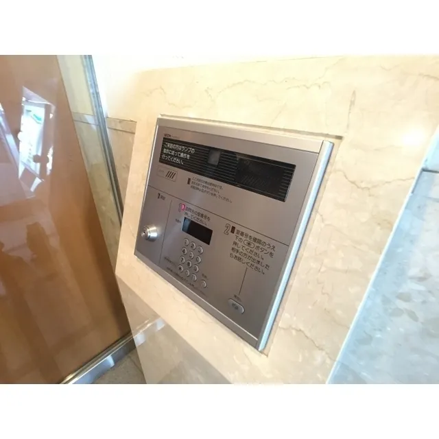 Comforia Nishiwaseda - Interior - ["Home appliance", "Wood", "Rectangle"]