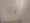 Asyl Court Higashioi - Interior - ["Wall Socket", "Technology", "AC power plugs and sockets"] thumbnail