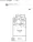 Prime Urban Monzennakacho - Floor Plan - ["Diagram"] thumbnail